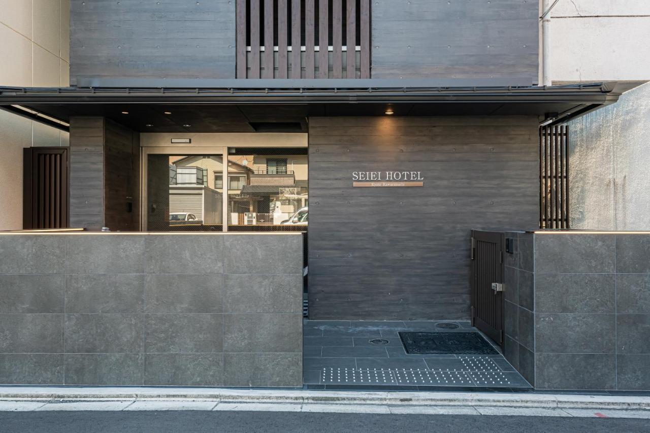Seiei Hotel Kyoto Kawaramachi Exterior photo