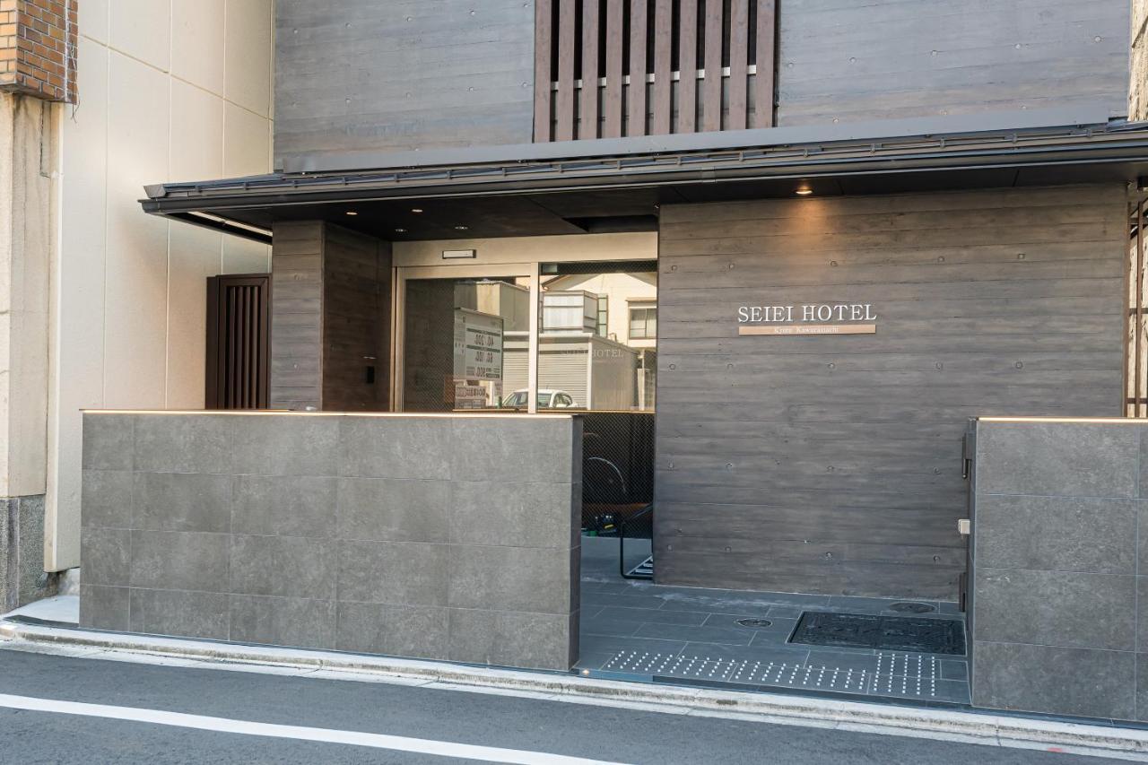 Seiei Hotel Kyoto Kawaramachi Exterior photo